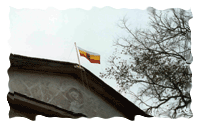 Флаг рязанской области над школой