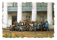 Участники экспедиции в Центре Рязанской области.